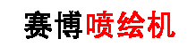 Logo关键词